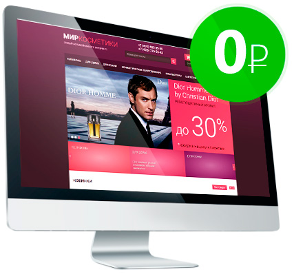 ������� ��������-������� ��� ������� �������� � ����������� ������� ���������