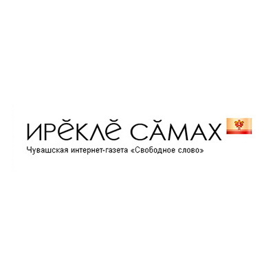 irekle.org