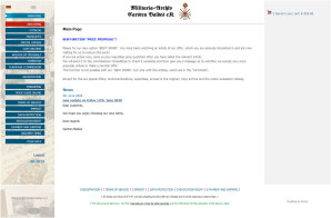 Интернет-магазин военного антиквариата "Militaria-Baldes"